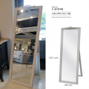 꼬떼따블 프렌치 리본 전신거울