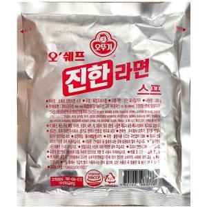 오뚜기 라면스프 285g 라면분말스프 대용량라면스프