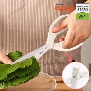 도루코  마이셰프 마스터 가위 120ST (분리형)