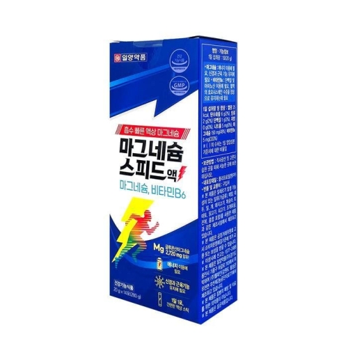 일양약품 마그네슘 스피드액 14포