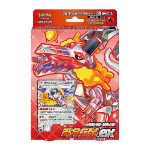 포켓몬카드 스타터세트 테라스탈 라우드본 ex