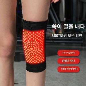 셀러허브  무릎이편한 쑥 열 무릎보호대 사방스판원단 S10928654