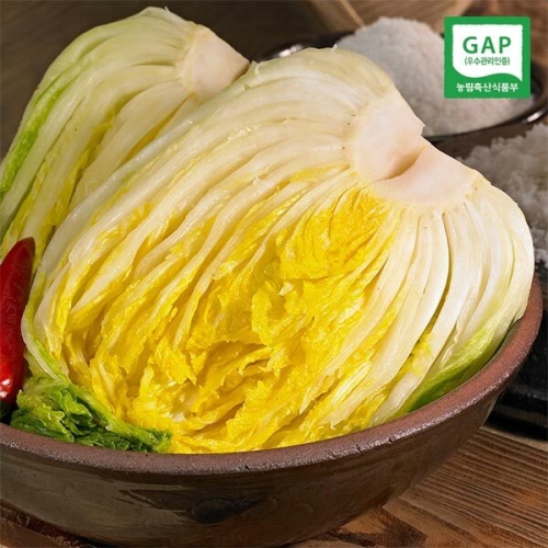 자연맛남 GAP인증 해남 절임배추 20kg[1개]