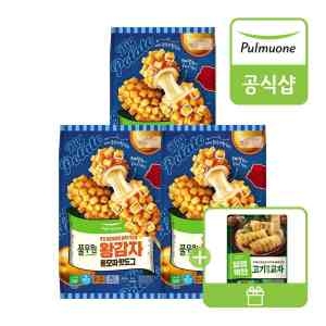 풀무원  G 왕감자모짜렐라핫도그 12개 4입X3봉 +한식교자 고기한상 320g
