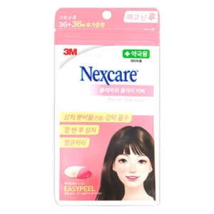 넥스케어 블레미쉬 패치 72매 클리어 커버 습윤 여드름 패치