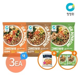 대상 청정원 그레인보우 3종 3개 골라담기 + 닭가슴살200g 2개 + 김치제육 곤약볶음밥200g