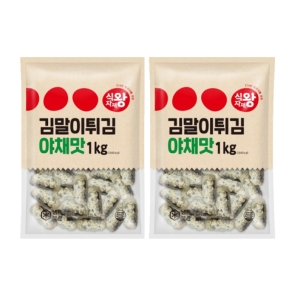 식자재왕  김말이튀김 야채맛 1kg 2개