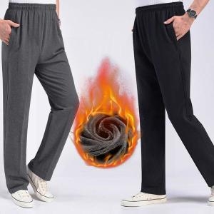 셀러허브 남자 남녀공용 기모 지퍼 일자 트레이닝바지 겨울 츄리닝 헬스바지 S10460639