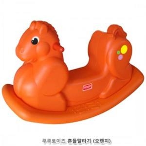 쿠쿠토이즈 흔들 말타기