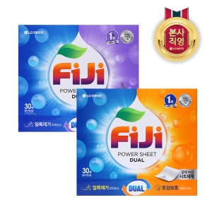 피지(FIJI) 파워시트 30매