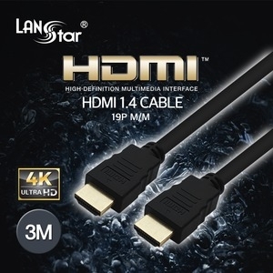 라인업시스템 LANStar HDMI 1.4 금도금 케이블[3m]