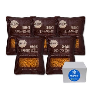애슐리  케이준 볶음밥 280g