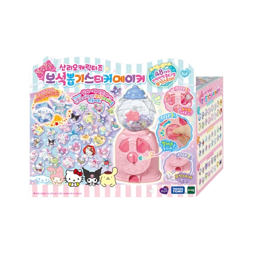 위드림 산리오캐릭터즈 보석 뽑기 스티커 메이커