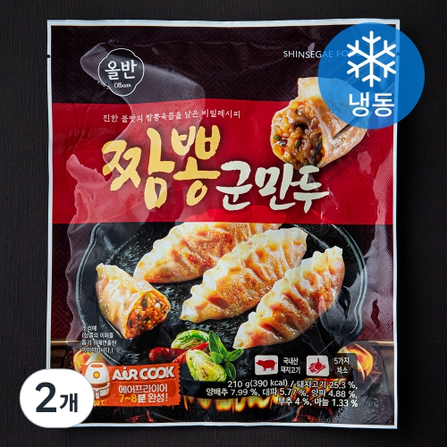 올반 짬뽕군만두 냉동 210g 2개 - 에누리 가격비교