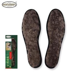 셀러허브 스페인 코임브라 비존 고급형 깔창 양털깔창 S10922477