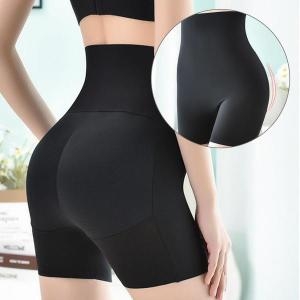 셀러허브 OHS-UMJ1900 하이웨이스트 힙업 거들 S11302755