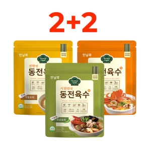 원스팜 한닢쿡 동전육수 진한맛 80g(4gx20입)
