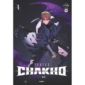 학산문화사 7FATES CHAKHO 1 권 단행본 만화 책