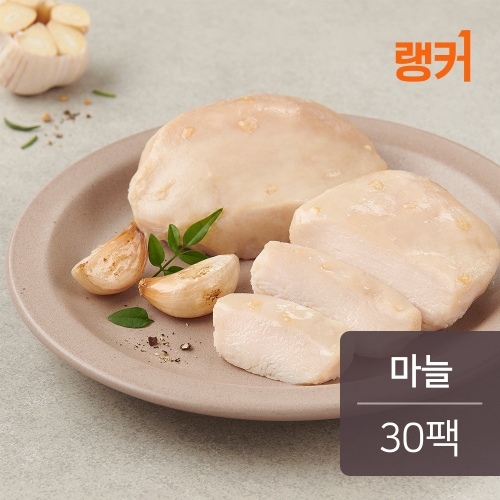 디에이치푸드월드 랭커 소프트 닭가슴살 마늘 100g [30개] - 에누리 가격비교