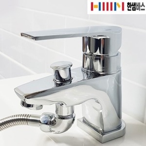 한샘  원홀 샤워 겸용수전 HS-511