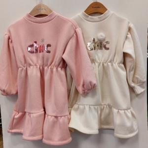 컬리수 다이마루 셔링원피스 크림 C224OPG08P 서면NC