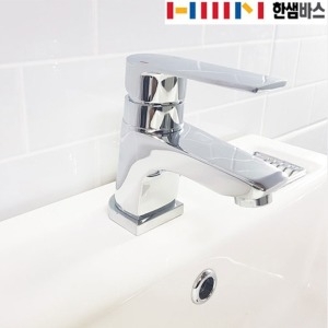 한샘  원홀세면기수전 HS-510