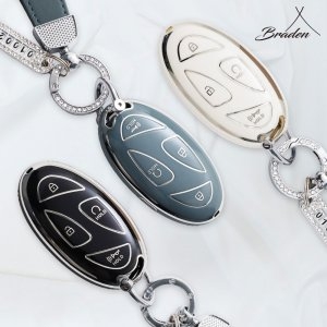 현대  차 키케이스 H로고 TPU 큐빅 5버튼 7버튼 키홀더 싼타페 코나 그랜저 아반떼 코나 아이오닉