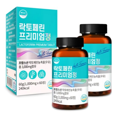 웰리즈 락토페린 프리미엄 1000mg 60정