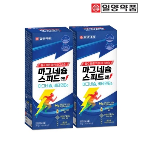 일양약품 마그네슘 스피드액 14포