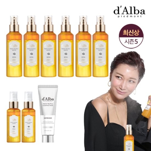 달바 시즌5 화이트 트러플 로얄 인텐시브 세럼 100ml+60ml+마스크