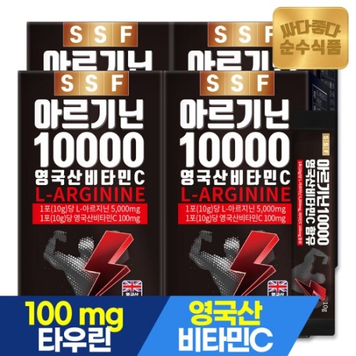 순수식품 아르기닌 10000 60포
