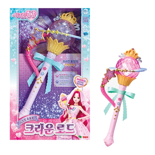 시크릿쥬쥬 시크릿 요술봉 크라운 로드