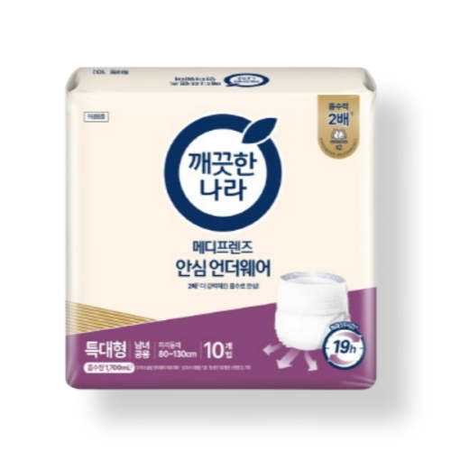 메디프렌즈 안심 언더웨어 특대형 10개