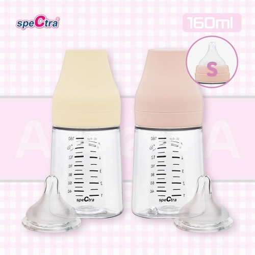 스펙트라 올셋 PA 젖병 160ml