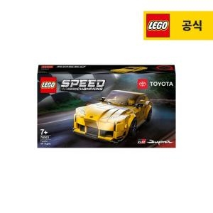 레고  스피드챔피언 토요타 GR 수프라 (76901)