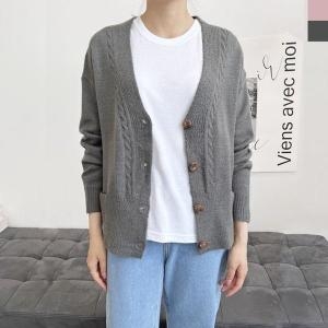 셀러허브 UPP 1018 여자브이포켓 니트가디건 S11224859