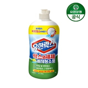 유한락스 락스와세제 바닥청소용 1L