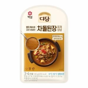 CJ제일제당 다담 차돌 된장찌개양념 145g