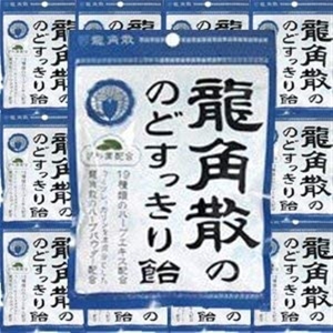 용각산  목캔디 오리지널 사탕 100g 10봉