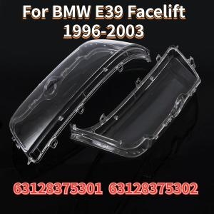 BMW  E39 Facelift 용 2Pcs 헤드 라이트 커버 셸 유리 렌즈 전조등 1996-2003 63128375301 갓