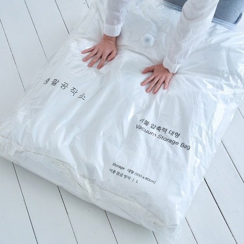 생활공작소  이불 압축팩 대형