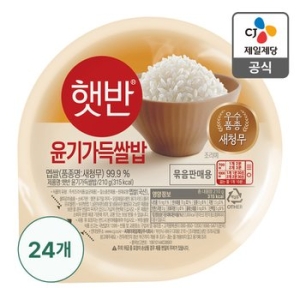 CJ제일제당  햇반 윤기가득쌀밥 210g