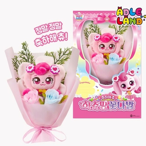 새콤달콤 캐치티니핑 하츄핑 꽃다발