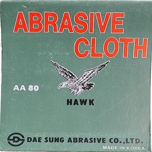 대성연마 천사포 80방 1장 연마포시트 국산 목공사포