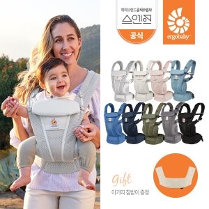 에르고베이비  옴니 브리즈 메쉬 아기띠