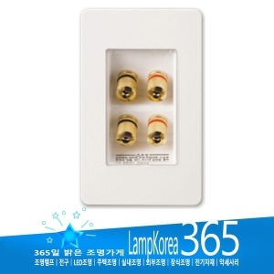 파나소닉  리젠 Rezen 오디오용 바나나잭 터미널 4P 2구 콘센트