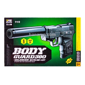건스톰  보디가드380 소음기형 비비탄총