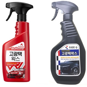 불스원  고광택왁스/자동차물왁스코팅제/셀프세차용품