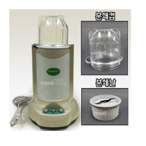 동아 정제분쇄기/약 분쇄기 미라클 분쇄날1개+컵1개