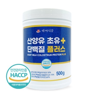 백세식품 산양유 초유 단백질 플러스 500g